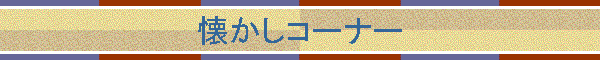 R[i[